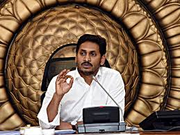 ఏపీ కేబినెట్ భేటీ..వైఎస్ఆర్ జగనన్న కాలనీస్ లే అవుట్లు, భూముల రీ సర్వేకు ఆమోద ముద్ర | AP Cabinet Meeting