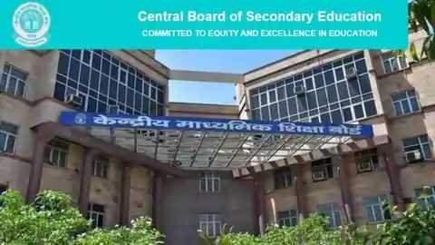 सीबीएसई 12वीं रिजल्ट 31 जुलाई तक, जानें किस आधार पर मिलेंगे मार्क्स, समझें पूरा फॉर्मूला