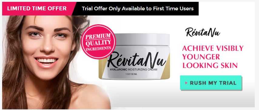 RevitaNu Skin Cream Does It Works Or Hoax!!