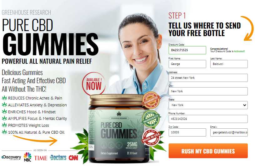 Greenhouse Pure CBD Gummies 2022, Ingredients, Price In US Read Updated Report!