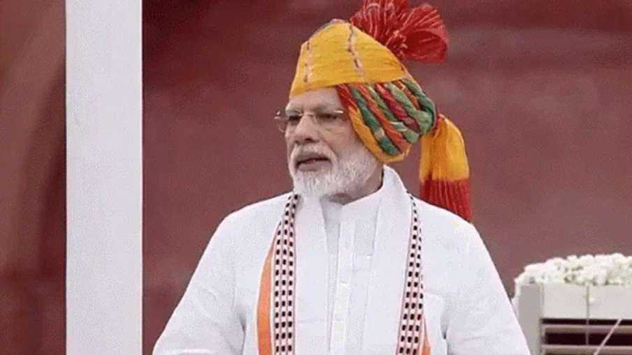 एक और पुरानी प्रथा तोड़ेंगे प्रधानमंत्री नरेंद्र मोदी