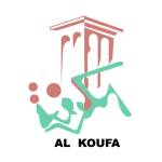 AlKoufa Restaurant Profile Picture