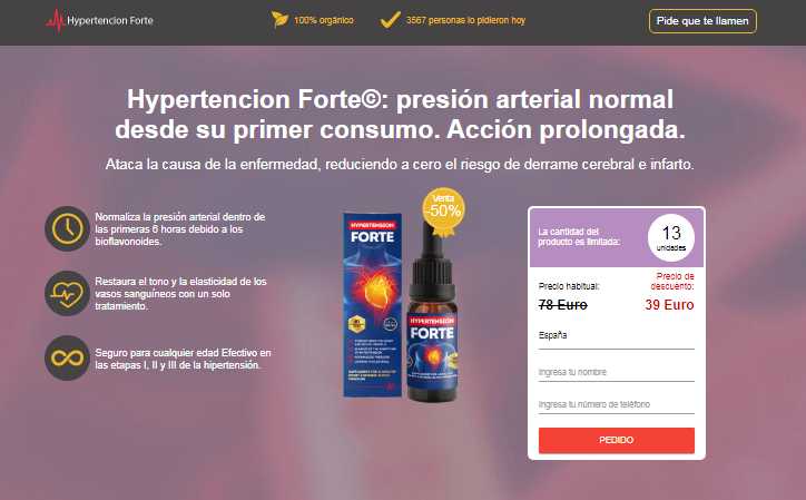 Hypertension Forte-revision-precio-comprar-gotas-beneficios-donde comprar en Espana