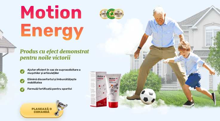 Motion Energy-recenzii-pret-cumpara-crema-beneficii-de unde sa cumpar in romania
