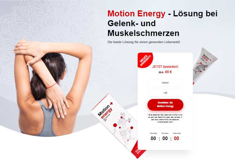Motion Energy-Bewertungen-Preis-Kaufen-Creme-Leistungen-Wie benutzt man