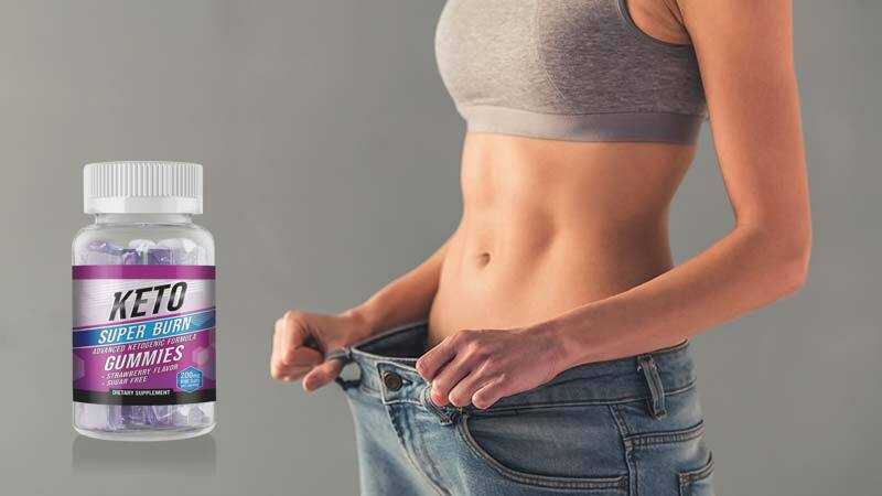 Keto Super Burn (SALE) Latest Discount Offers On Weight Loss Gummy!