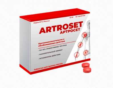 Artroset reviews price buy benefits capsules Ukraine