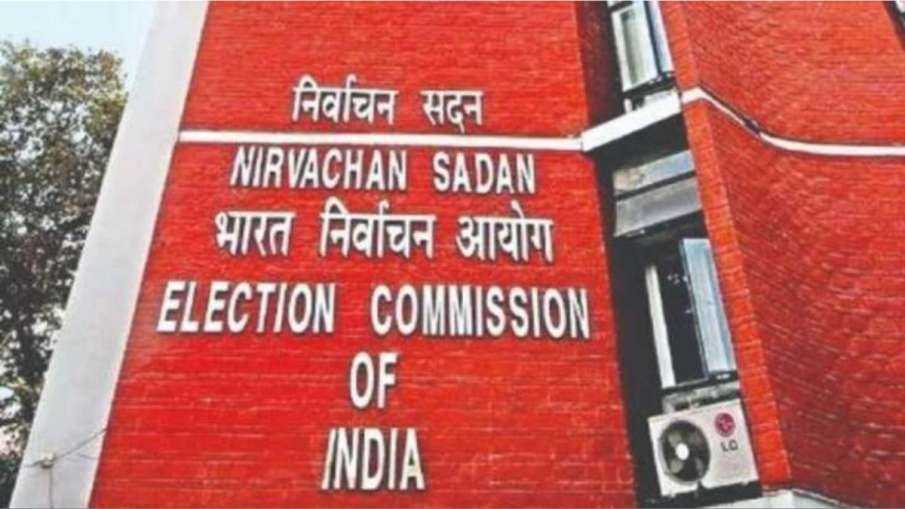 आप कहीं से भी डाल सकेंगे वोट, इलेक्शन कमीशन रिमोट वोटिंग पर कर रहा विचार
