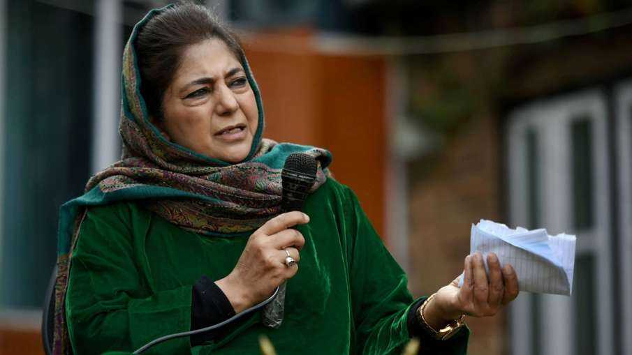 बीबीसी दफ्तर पर IT रेड को लेकर महबूबा मुफ्ती का आया बयान